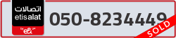  - code - 050 - number -8234449
