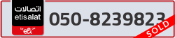  - code - 050 - number -8239823
