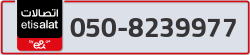  - code - 050 - number -8239977