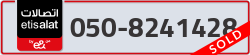  - code - 050 - number -8241428