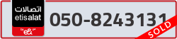  - code - 050 - number -8243131