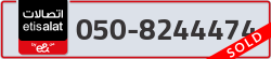  - code - 050 - number -8244474