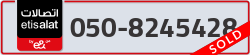  - code - 050 - number -8245428