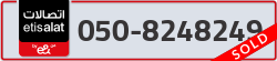  - code - 050 - number -8248249