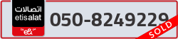  - code - 050 - number -8249229