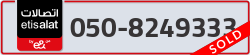  - code - 050 - number -8249333