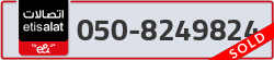  - code - 050 - number -8249824