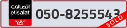  - code - 050 - number -8255543