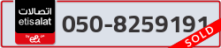  - code - 050 - number -8259191