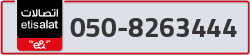  - code - 050 - number -8263444