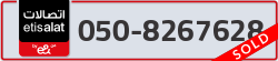  - code - 050 - number -8267628