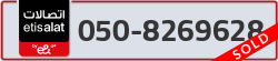  - code - 050 - number -8269628