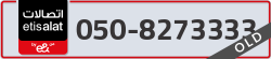  - code - 050 - number -8273333