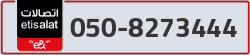  - code - 050 - number -8273444