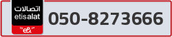  - code - 050 - number -8273666