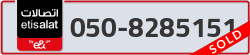  - code - 050 - number -8285151