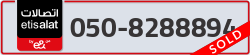  - code - 050 - number -8288894
