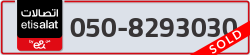  - code - 050 - number -8293030