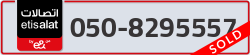  - code - 050 - number -8295557