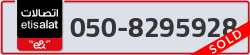  - code - 050 - number -8295928