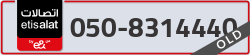  - code - 050 - number -8314440