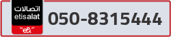  - code - 050 - number -8315444