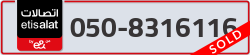  - code - 050 - number -8316116