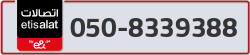 - code - 050 - number -8339388