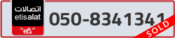  - code - 050 - number -8341341