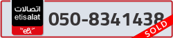  - code - 050 - number -8341438