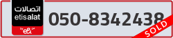  - code - 050 - number -8342438