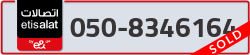  - code - 050 - number -8346164