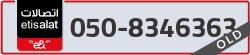  - code - 050 - number -8346363