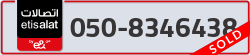  - code - 050 - number -8346438