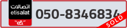 - code - 050 - number -8346834