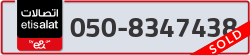 - code - 050 - number -8347438