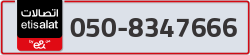  - code - 050 - number -8347666