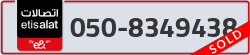  - code - 050 - number -8349438