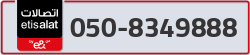  - code - 050 - number -8349888