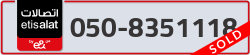  - code - 050 - number -8351118
