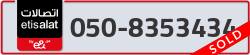  - code - 050 - number -8353434
