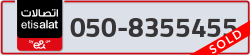  - code - 050 - number -8355455