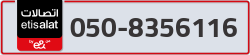  - code - 050 - number -8356116