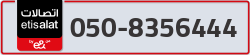  - code - 050 - number -8356444