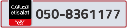  - code - 050 - number -8361177