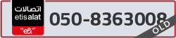  - code - 050 - number -8363008