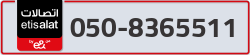  - code - 050 - number -8365511
