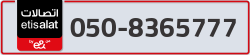  - code - 050 - number -8365777