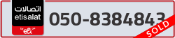  - code - 050 - number -8384843