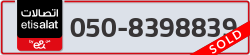  - code - 050 - number -8398839